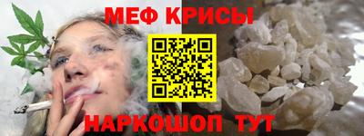 не бодяженный Гусиноозёрск