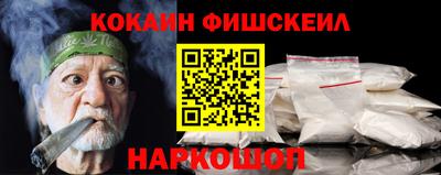 не бодяженный Гусиноозёрск