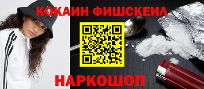не бодяженный Гусиноозёрск