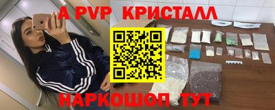 не бодяженный Гусиноозёрск