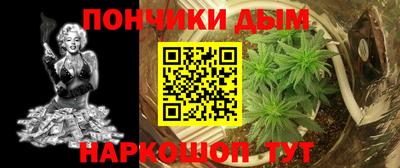 не бодяженный Гусиноозёрск