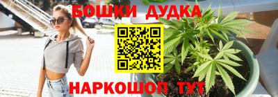 герыч Гусев