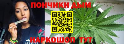 не бодяженный Гусиноозёрск