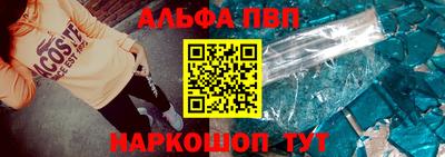 не бодяженный Гусиноозёрск