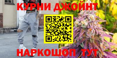 герыч Гусев