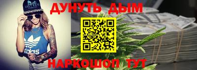 не бодяженный Гусиноозёрск