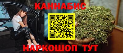 ГАЛЛЮЦИНОГЕННЫЕ ГРИБЫ Гусь-Хрустальный