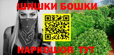 не бодяженный Гусиноозёрск