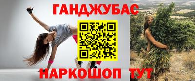не бодяженный Гусиноозёрск