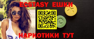 не бодяженный Гусиноозёрск