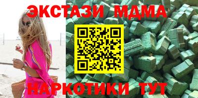 герыч Гусев
