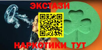 герыч Гусев