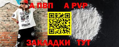 ГАЛЛЮЦИНОГЕННЫЕ ГРИБЫ Гусь-Хрустальный