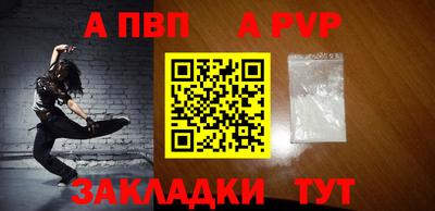 не бодяженный Гусиноозёрск