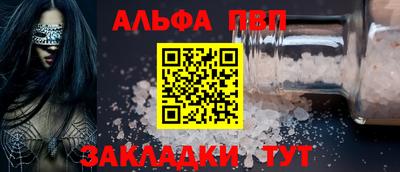 не бодяженный Гусиноозёрск