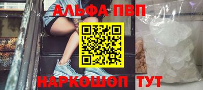 не бодяженный Гусиноозёрск