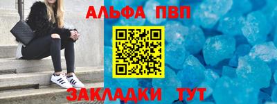 герыч Гусев