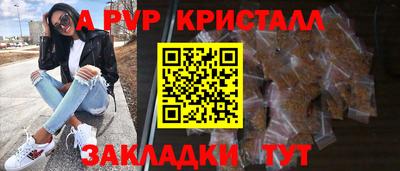 герыч Гусев