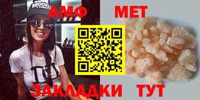 герыч Гусев