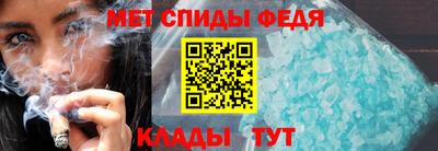 ГАЛЛЮЦИНОГЕННЫЕ ГРИБЫ Гусь-Хрустальный