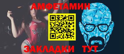 ГАЛЛЮЦИНОГЕННЫЕ ГРИБЫ Гусь-Хрустальный