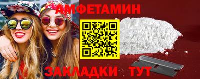 ГАЛЛЮЦИНОГЕННЫЕ ГРИБЫ Гусь-Хрустальный