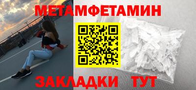 герыч Гусев