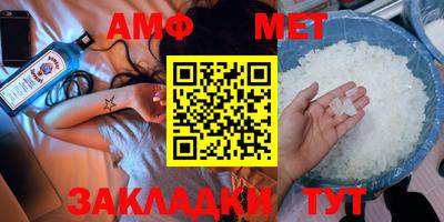 ГАЛЛЮЦИНОГЕННЫЕ ГРИБЫ Гусь-Хрустальный