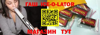 mix Малоярославец