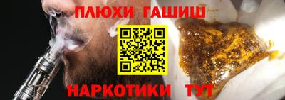 герыч Гусев