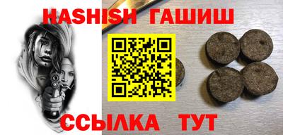 ГАЛЛЮЦИНОГЕННЫЕ ГРИБЫ Гусь-Хрустальный