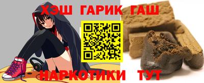 герыч Гусев