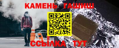 ГАЛЛЮЦИНОГЕННЫЕ ГРИБЫ Гусь-Хрустальный