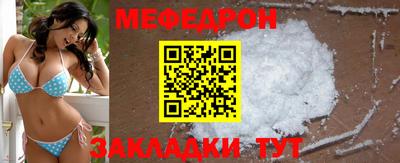 ГАЛЛЮЦИНОГЕННЫЕ ГРИБЫ Гусь-Хрустальный